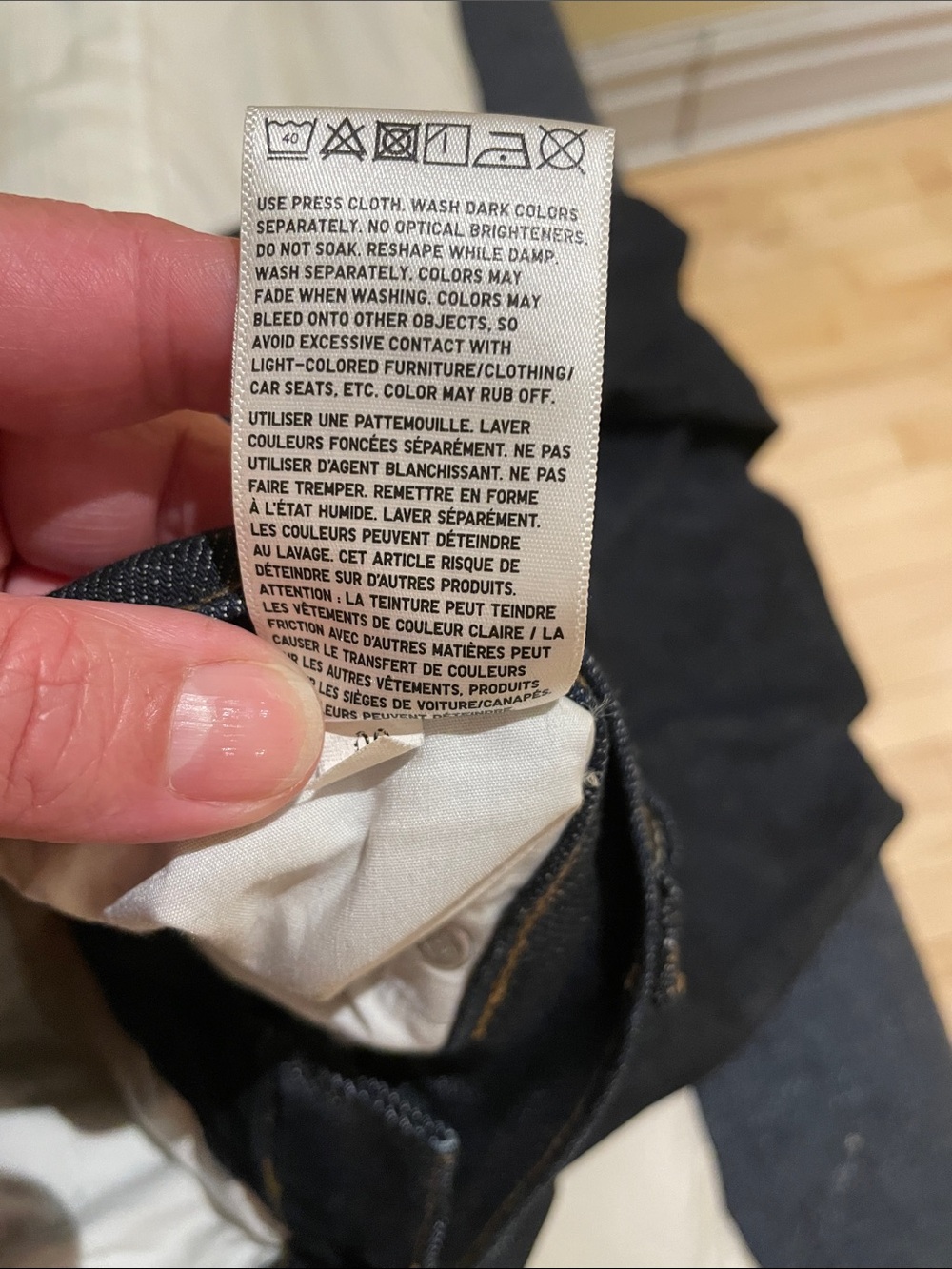 Uniqlo Dark wash straight Leg Jeans Business Casual Minimalist Office Class34x32 - Picture 7 of 7
